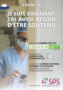 Cliquer ici pour accéder au flyer